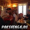 22 ноября 2017 г.